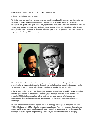 DIBLAMAASIYADDA.pdf